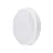 Philips LED Bulkhead Coreline WL140V Wit 25.3W 2100lm - 830 Warm Wit | 390mm - IP65 - 1-10v Dimbaar - Bewegings- en lichtsensor